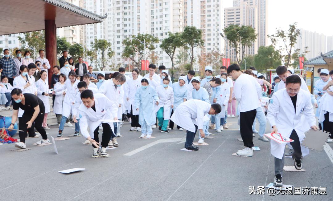 鏃犻敗甯傚叏姘戝仴韬繍鍔ㄤ細,姹熻嫃鏃犻敗鍏ㄦ皯鍋ヨ韩杩愬姩浼氬紑骞曞紡