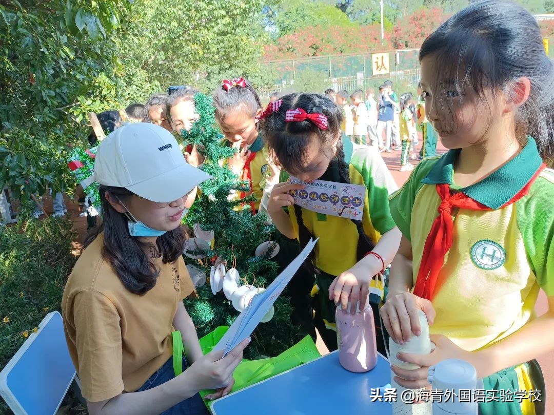 鏁板绱犲吇澶ц禌闈掑矝,瓒ｅ懗鏁板鐭ヨ瘑绔炶禌娲诲姩