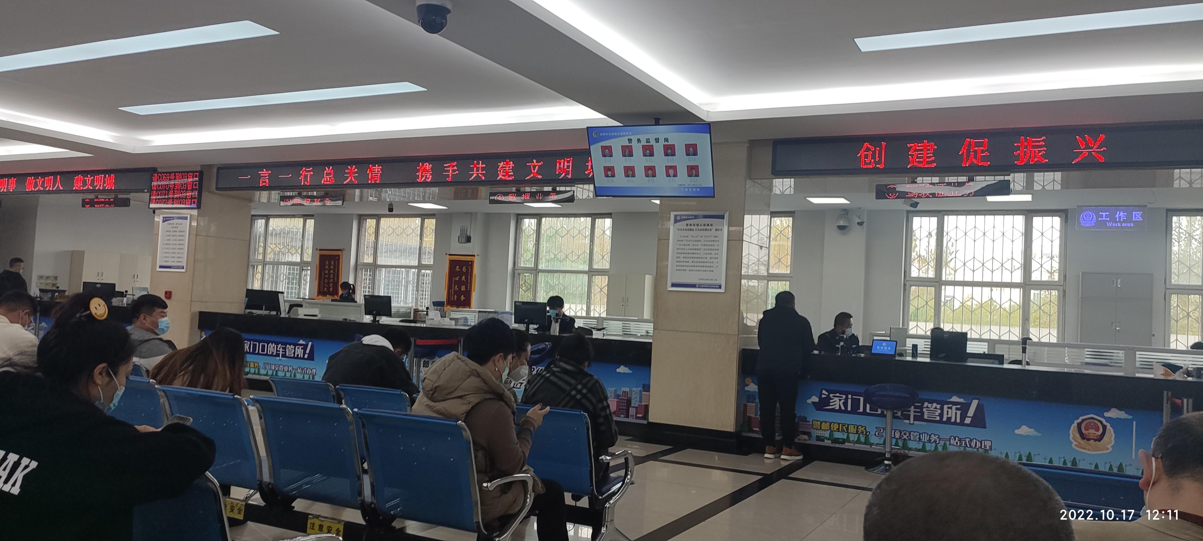 c驾驶证6年到期提前多长时间换证,驾驶证到期了在12123怎么换证