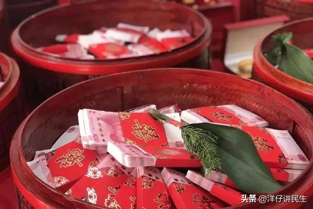 结婚应该要彩礼吗,结婚除了彩礼男方还应该出什么钱