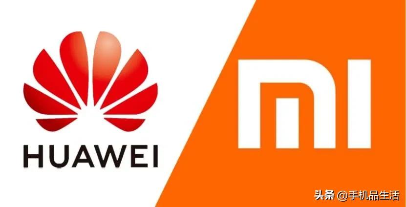 小米和华为手机你更看好哪个,华为和小米谁对手机市场的贡献大