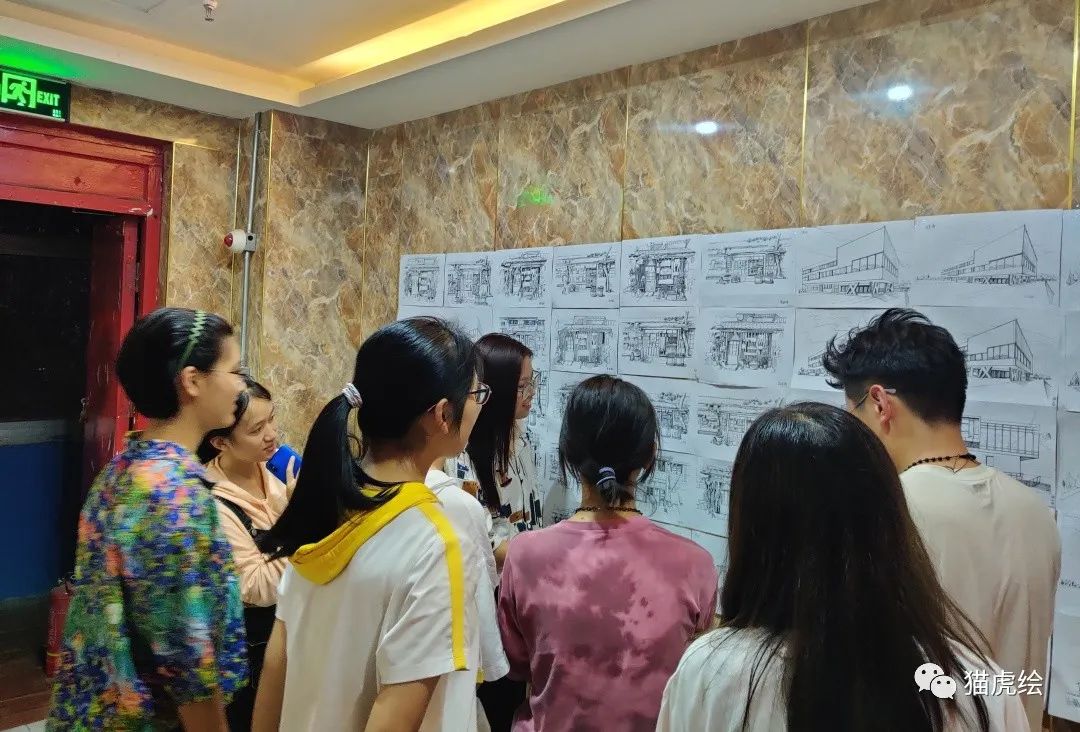 2022猫虎绘暑假手绘班招生简章「线上+线下」