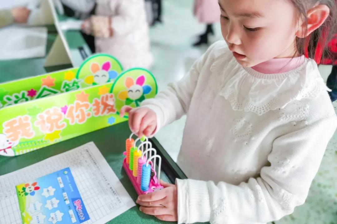 迎春小学二年三班,迎春小学2021届1班