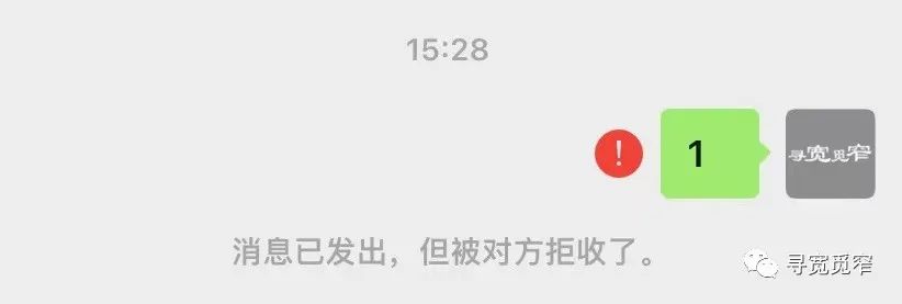 微信拉黑和删除怎么区分,微信拉黑和删除怎么分别