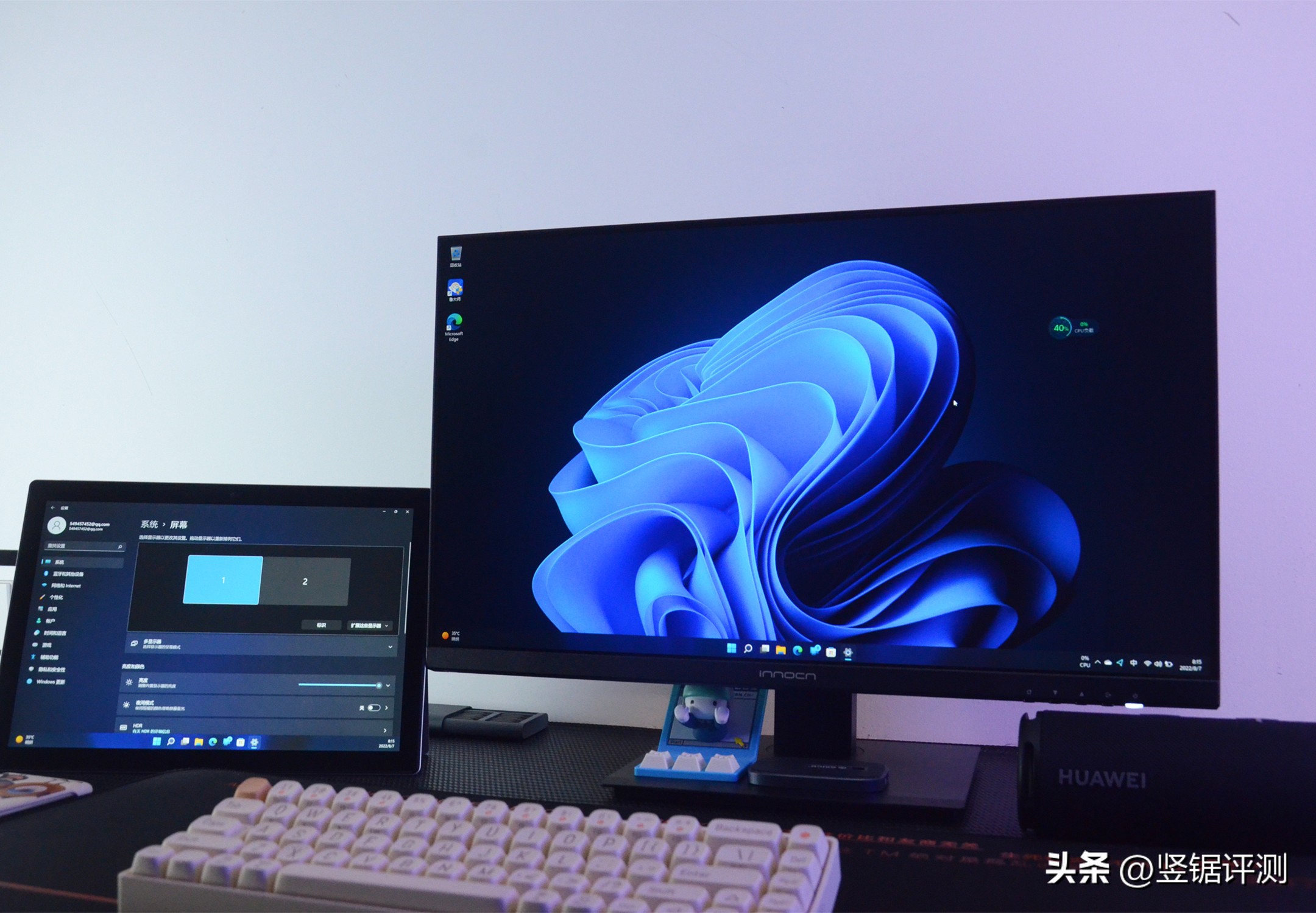 壹号本平板电脑t1,壹号本t1地下城游戏测评