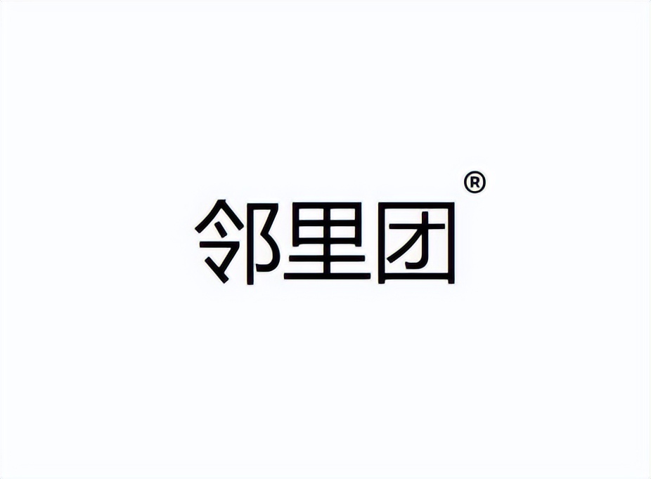 邻里交易平台官网,线上交易平台有哪些