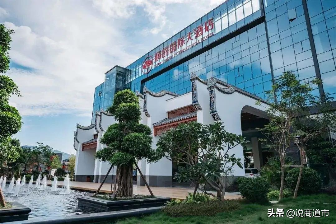 福州知名高端酒店更名！神秘“接盘侠”现身