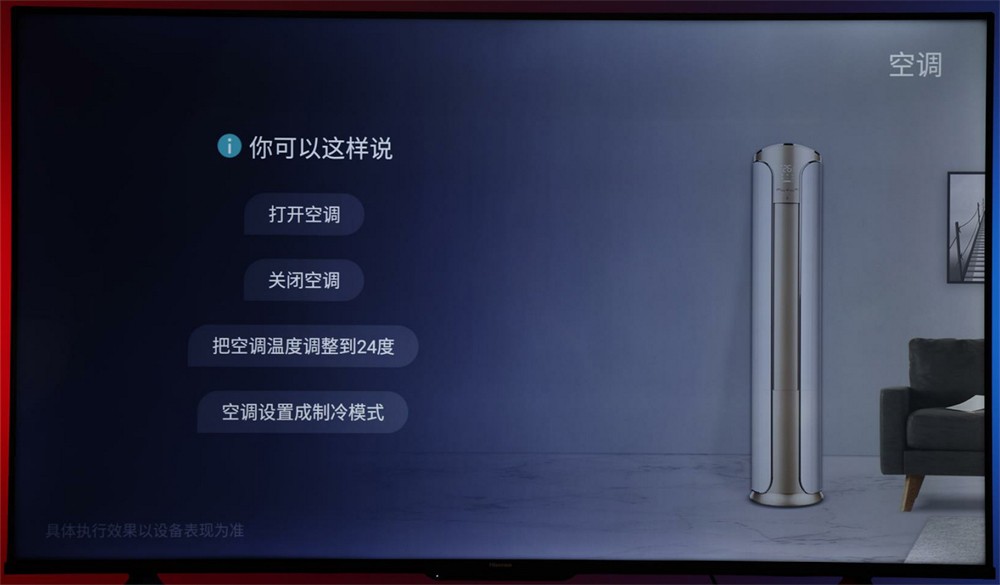 海信55e3h电视测评,深度评测海信55寸电视