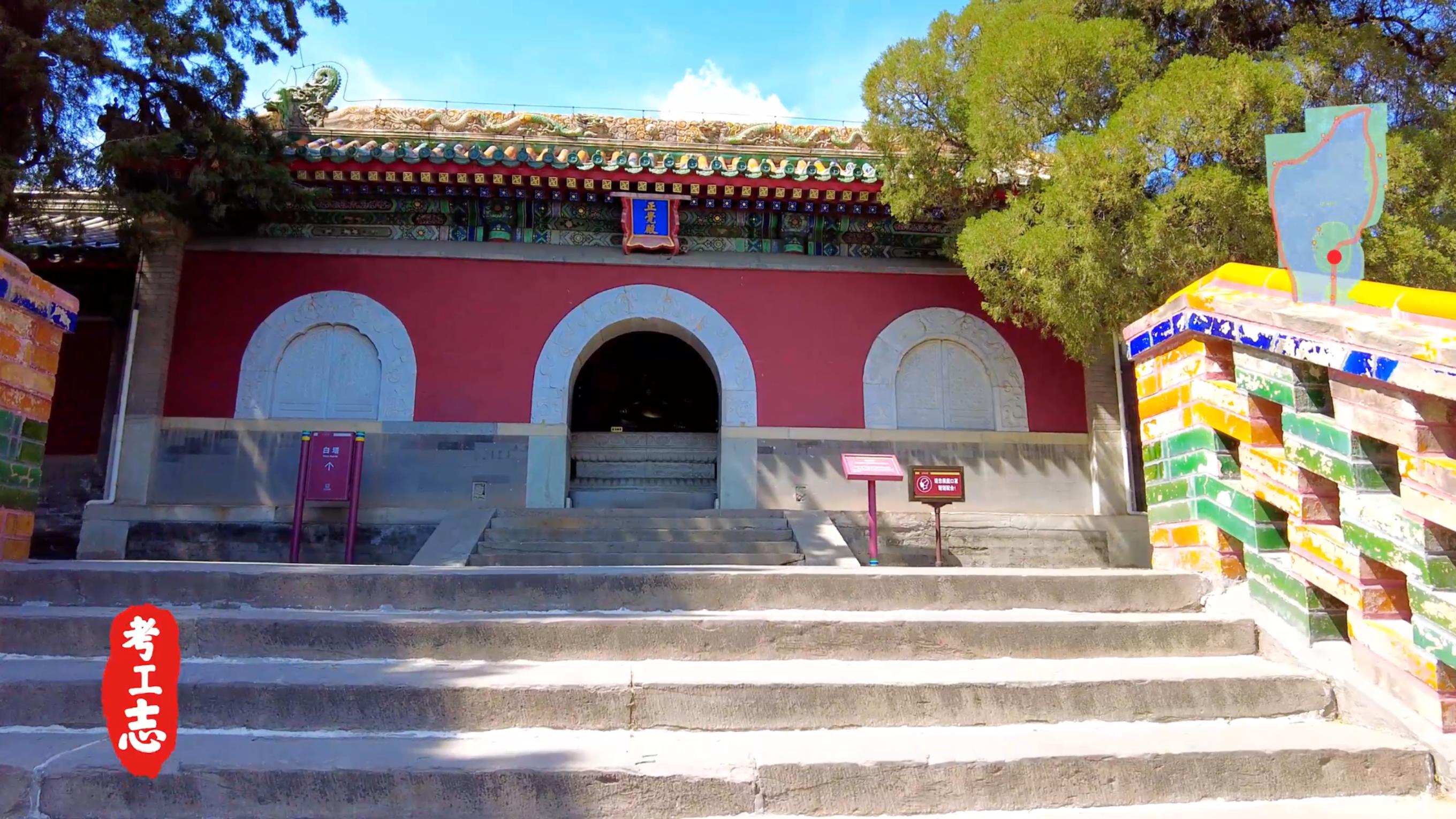 老北京微缩景观北海公园,北京老北海公园