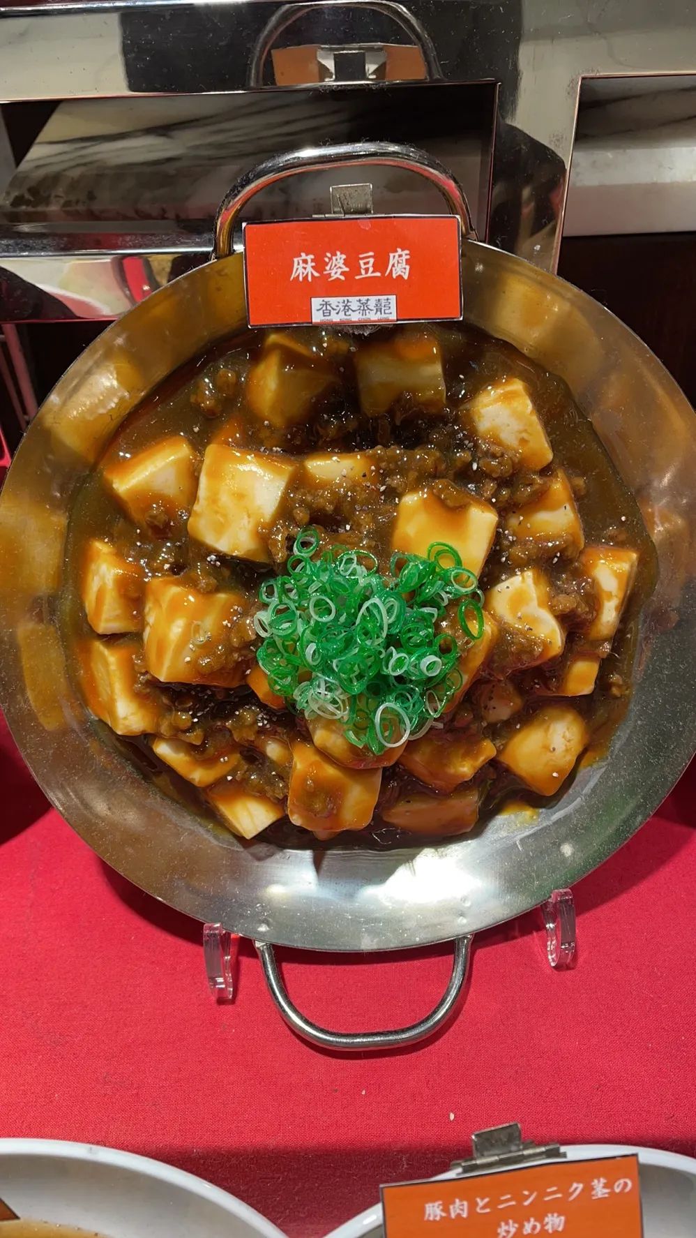 假食品模型视频,这些假食物都是人工合成的