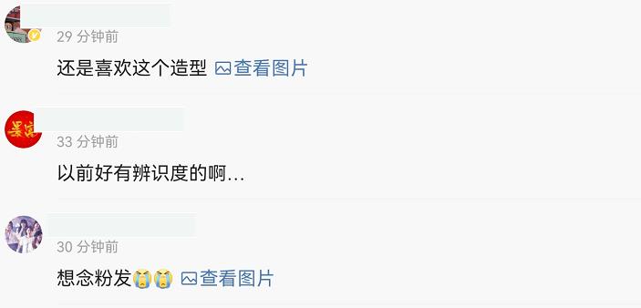 韩式审美毁人！日本偶像韩国出道变网红脸，气质风尘毫无辨识度