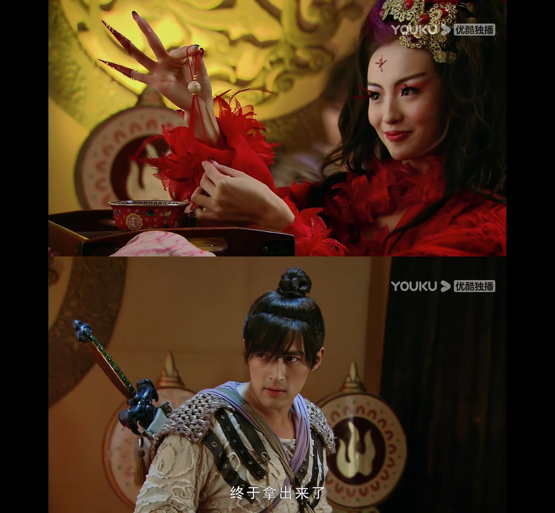 再看一遍仙剑三,再次看仙剑的感悟