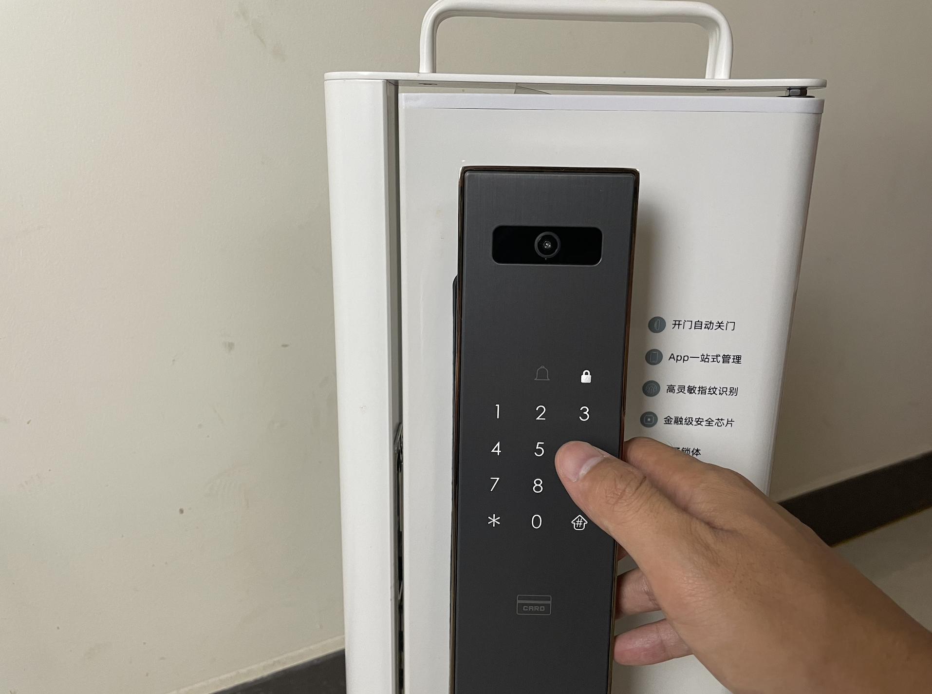 voct11face智能锁有没有猫眼,voc智能门锁t11i和t11face