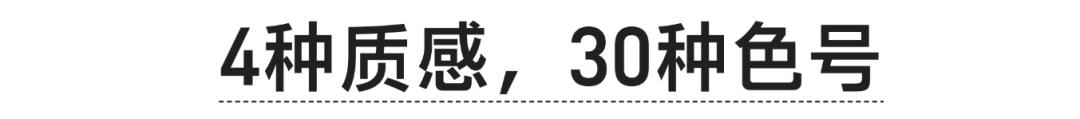 黛珂、CPB新款口红全色试涂，我们总结了收藏级色号TOP3