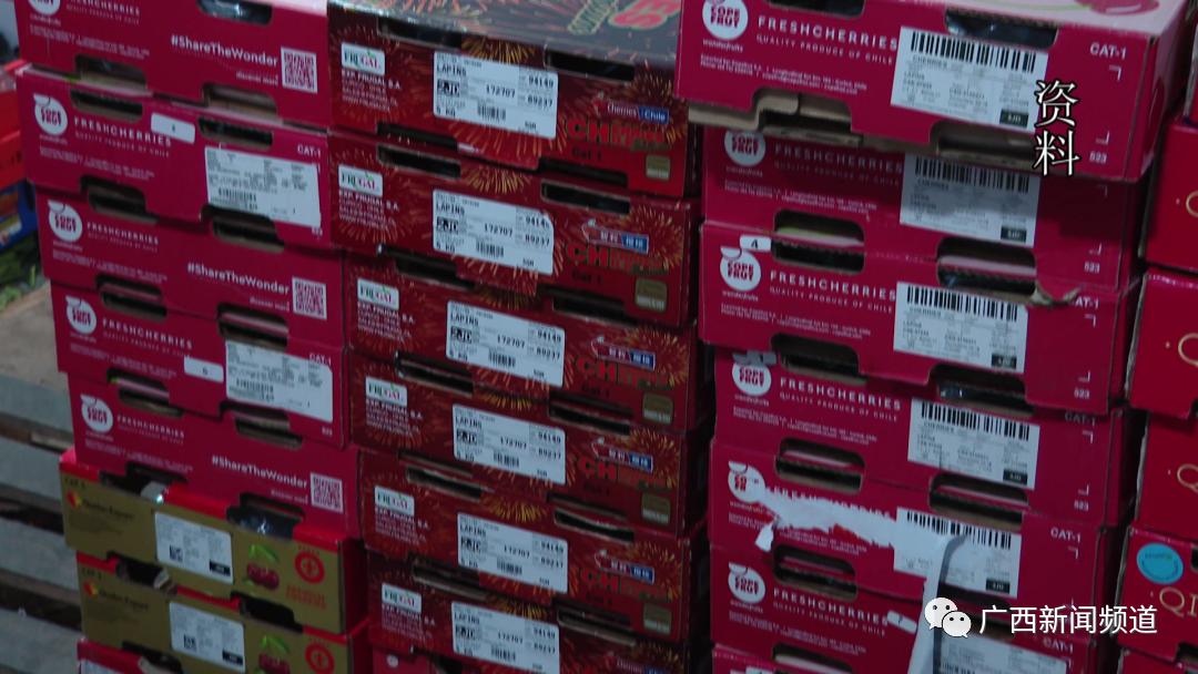 男子买10箱车厘子索赔10倍遭驳回,买10箱车厘子打官司