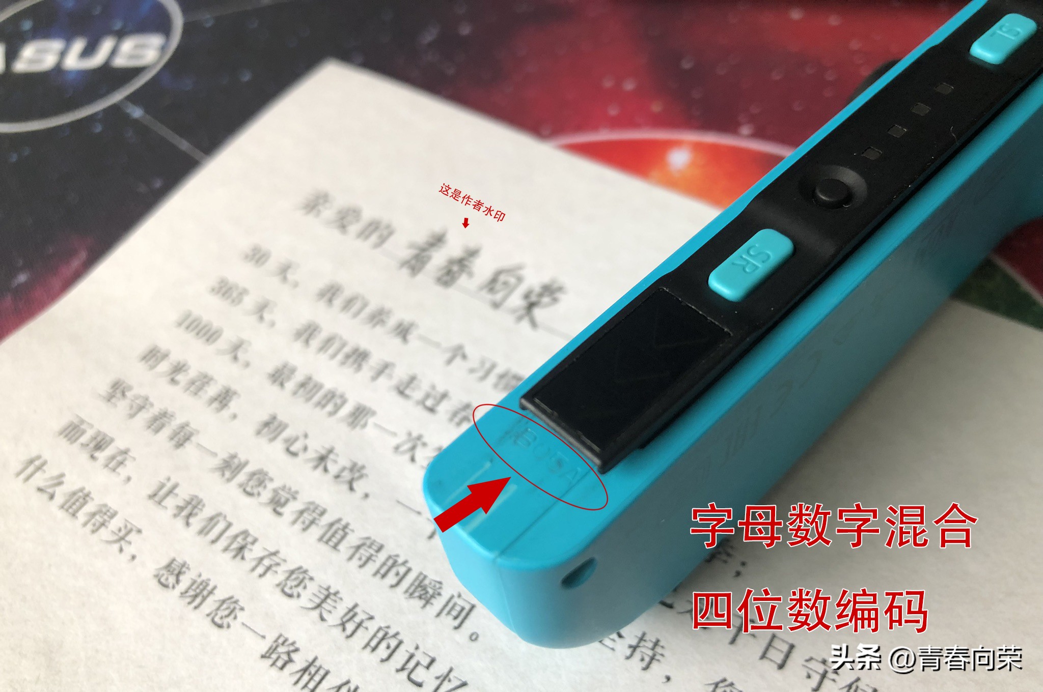 新手入坑switch买新的还是买旧的,买前必看switch入坑指南