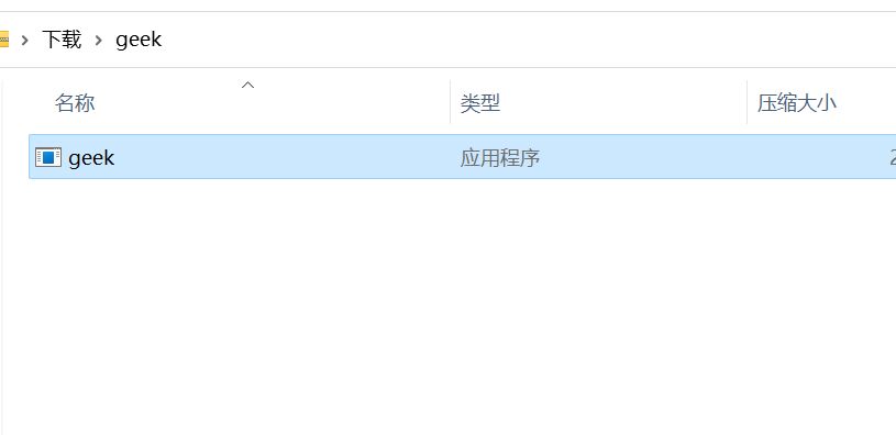 一键卸载软件app,一键卸载清理软件