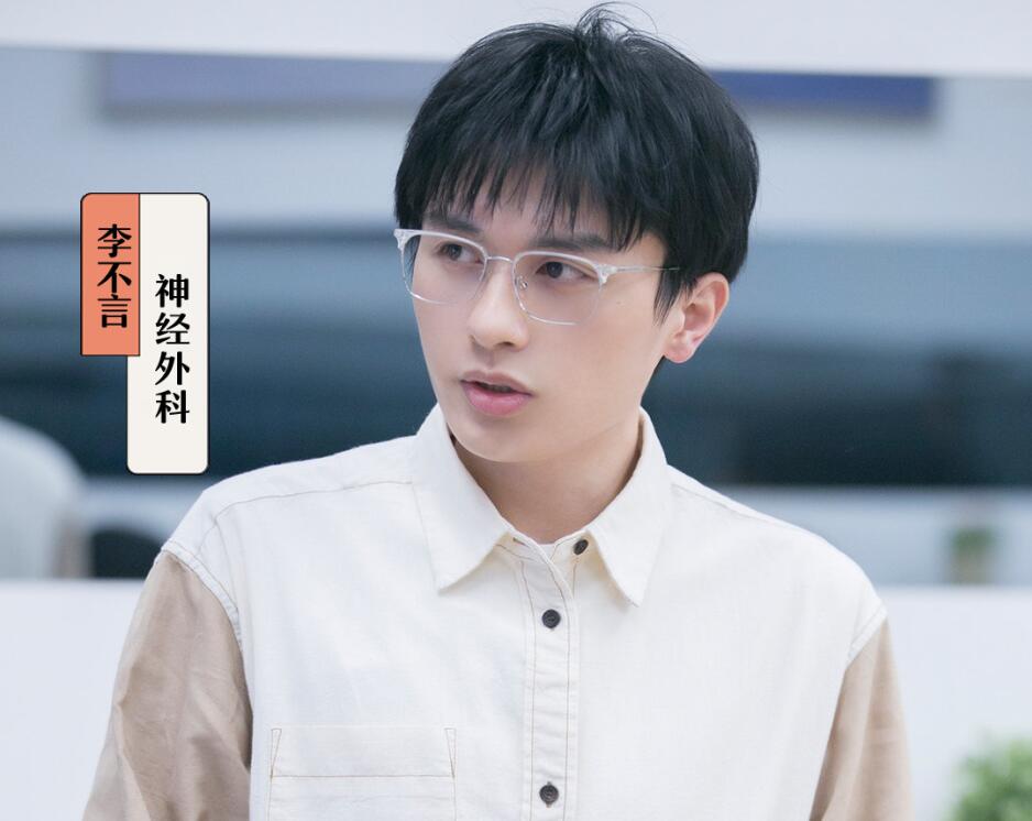 真实和剪辑排名差距大,汪苇杭冯琛并列第一刘畅第二,李不言垫底