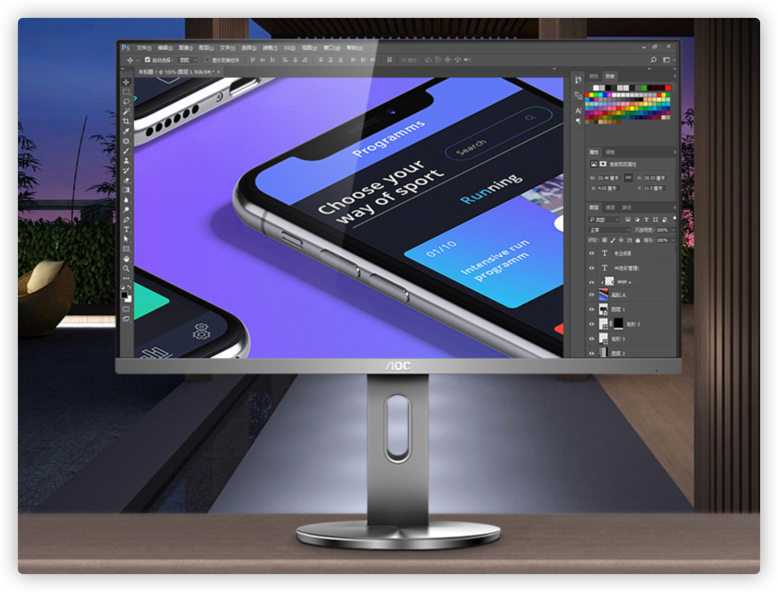 2022显示器选购终极攻略618,2022性价比高的电脑显示器推荐