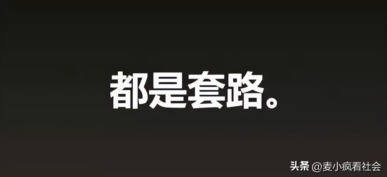 好坑！男子买西瓜遇“套路”，牌上写着1元1斤结账时1斤秒变1.6元