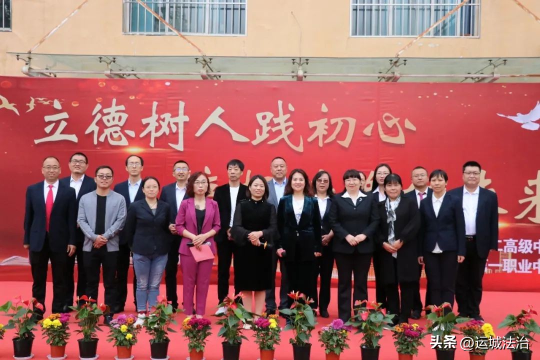 向着新的目标奋力再出发,向着新目标奋楫再出发心得体会