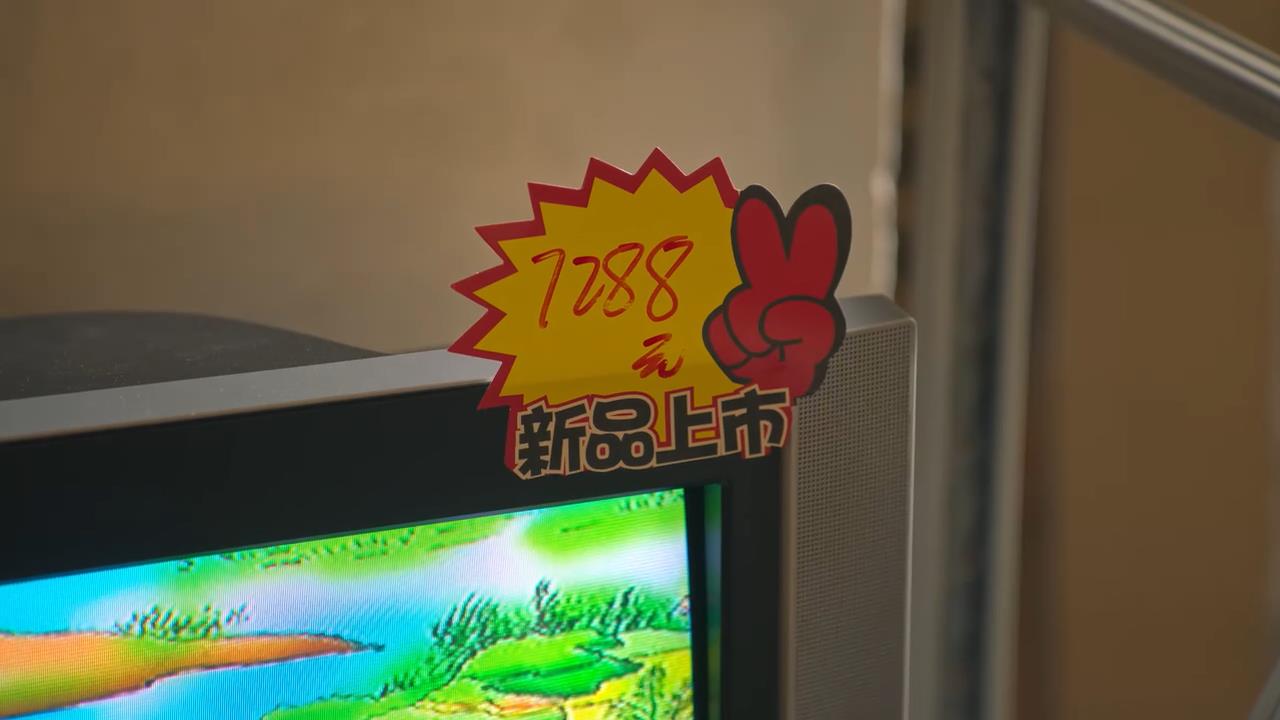 高启强送唐小龙礼物,高启强给唐小龙送礼