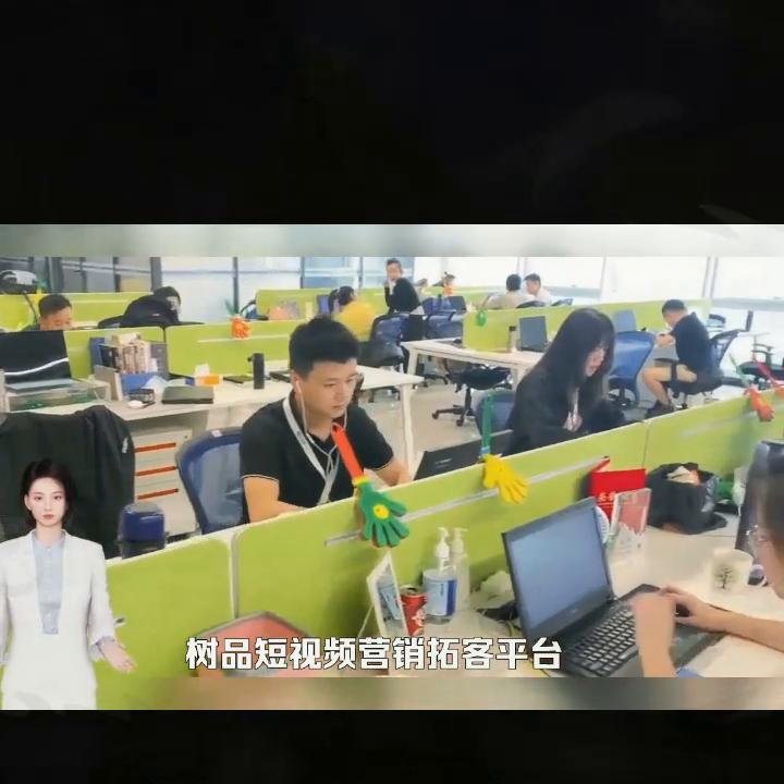 同城获客引流,同城获客