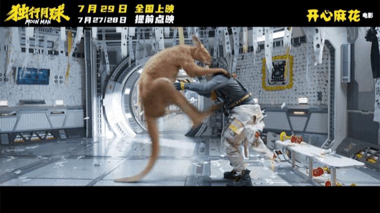 阿凡达不好看为什么票房高,阿凡达票房不及预期