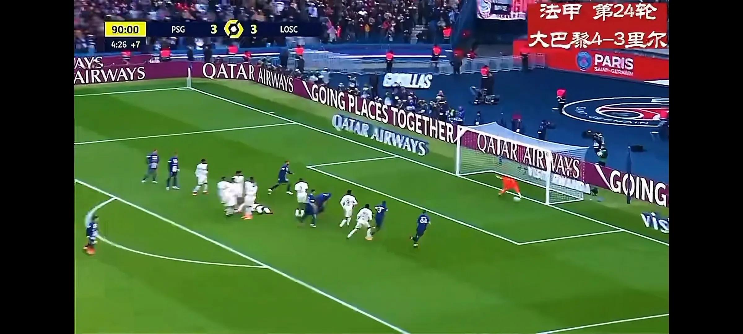 国安恒大进球大战,进球大战视频