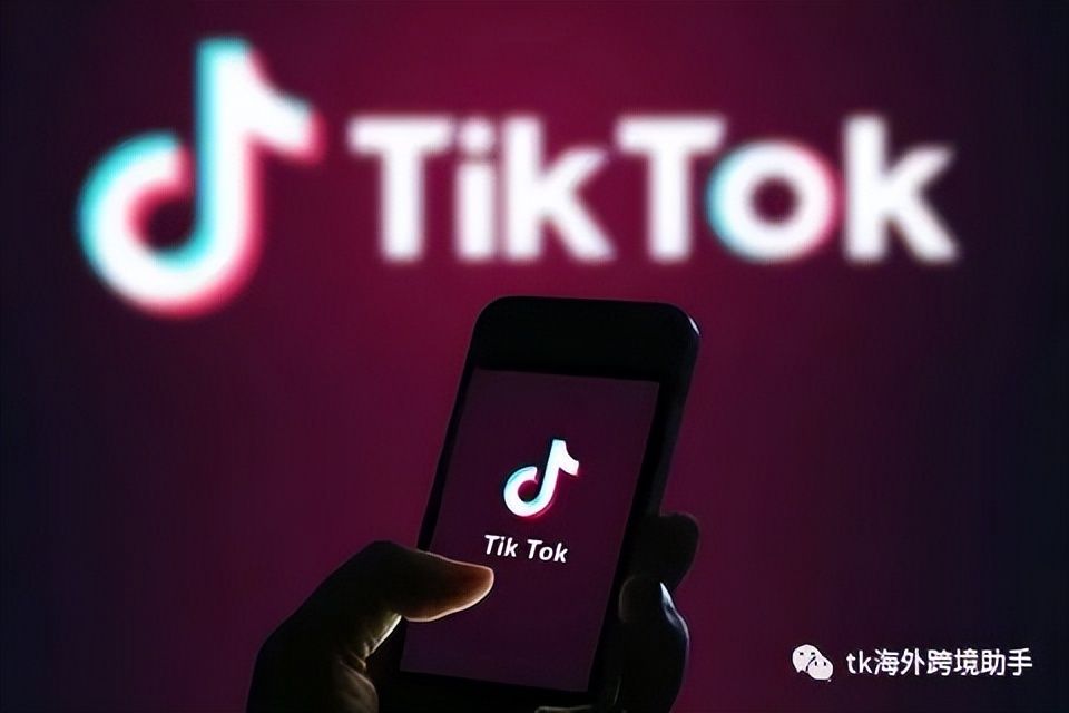 tiktok了解真正的信息,怎么才能看懂tiktok