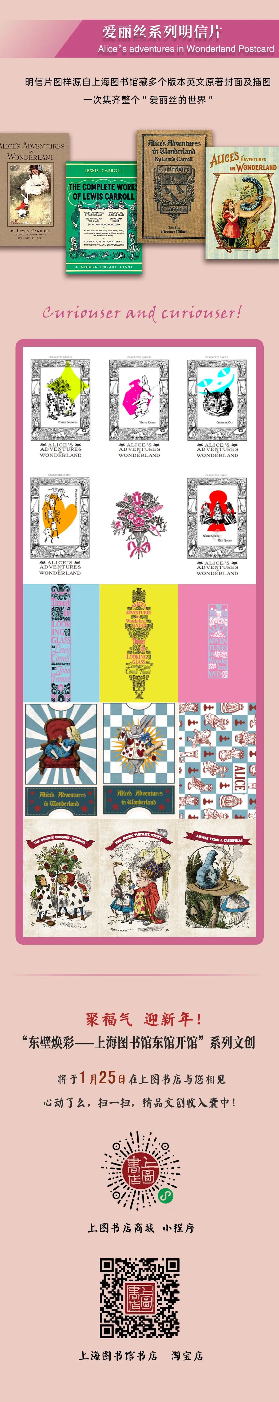 陈子善代表作,陈子善书籍分享