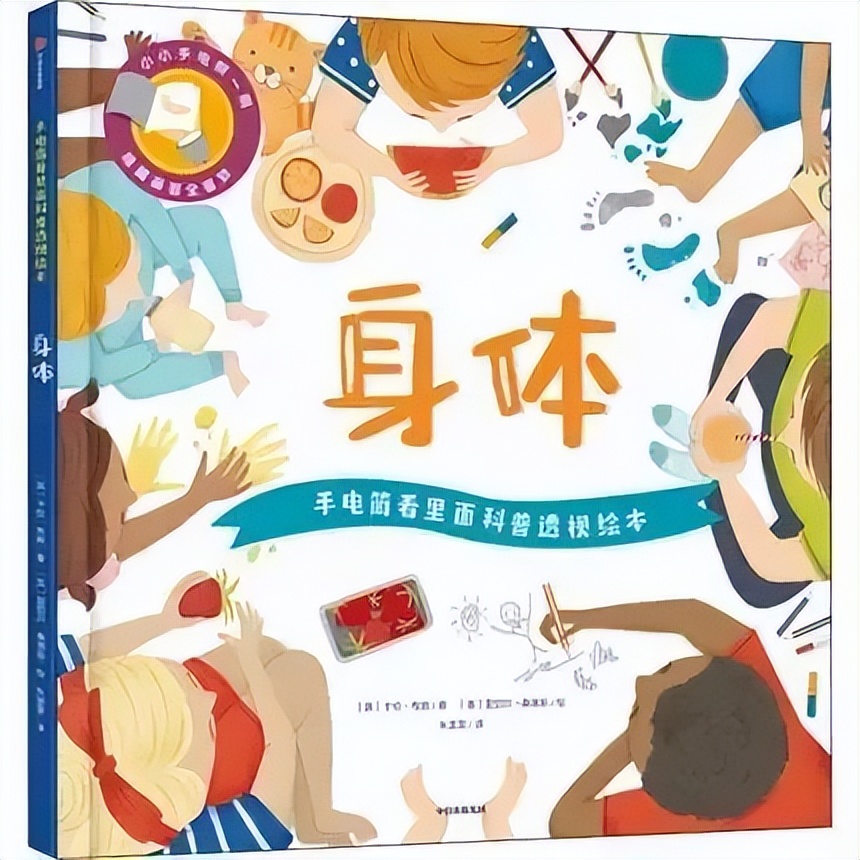 阅读每日必读的十本书,阅读价值最高的书单