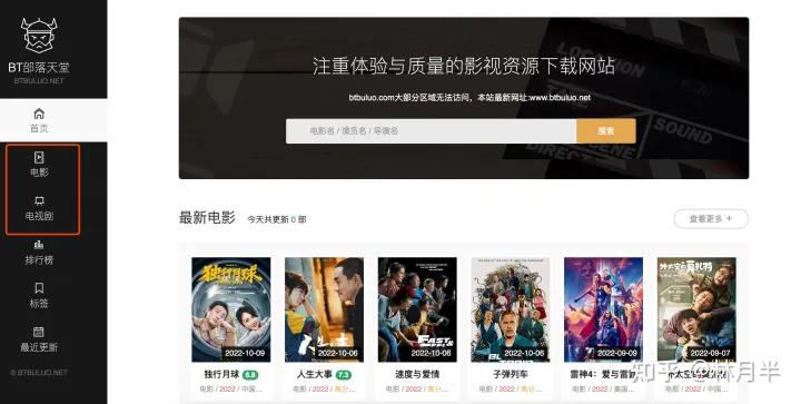 这些剪辑素材网站，快速解决90%的视频剪辑难题！