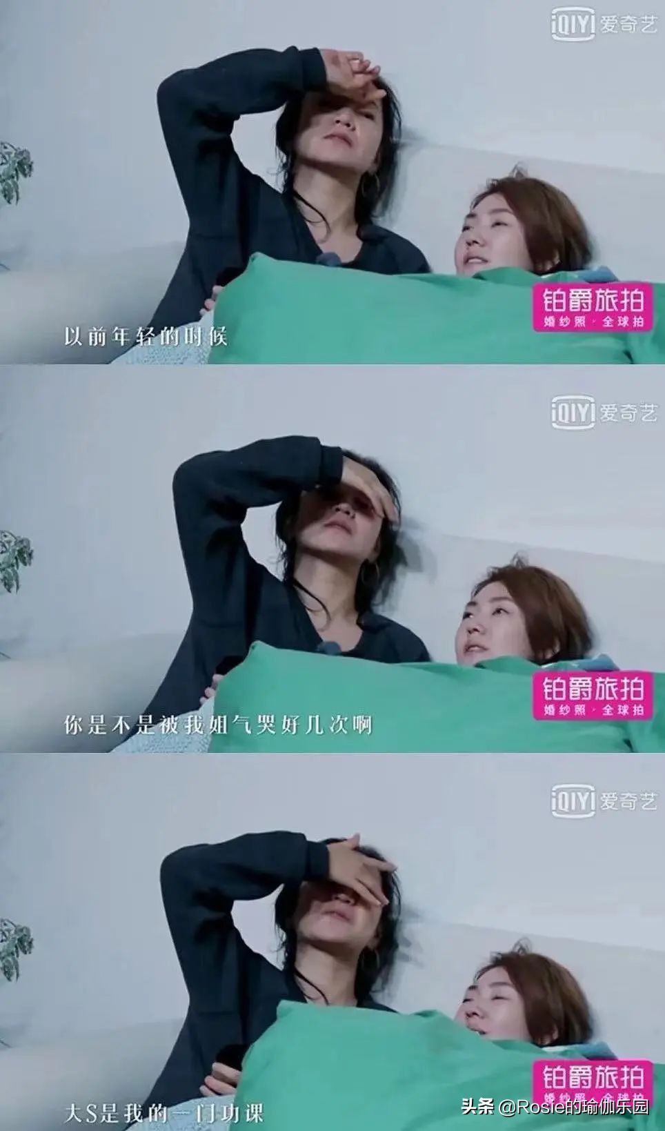 脚踝粗有办法瘦吗,脚踝很细大腿很粗怎么瘦