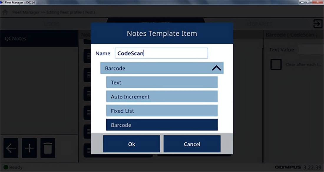 使用Vanta条形码扫描器跟踪批次只需几个简单的步骤