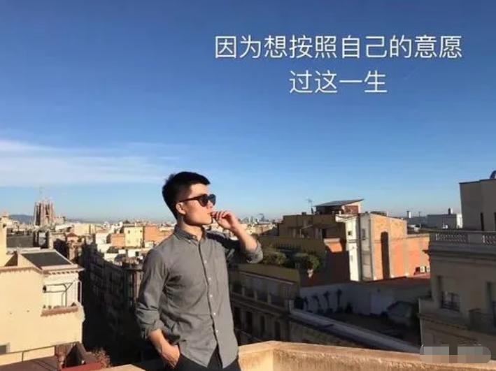 新东方月薪5万急招主播,新东方月薪5万急聘双语主播