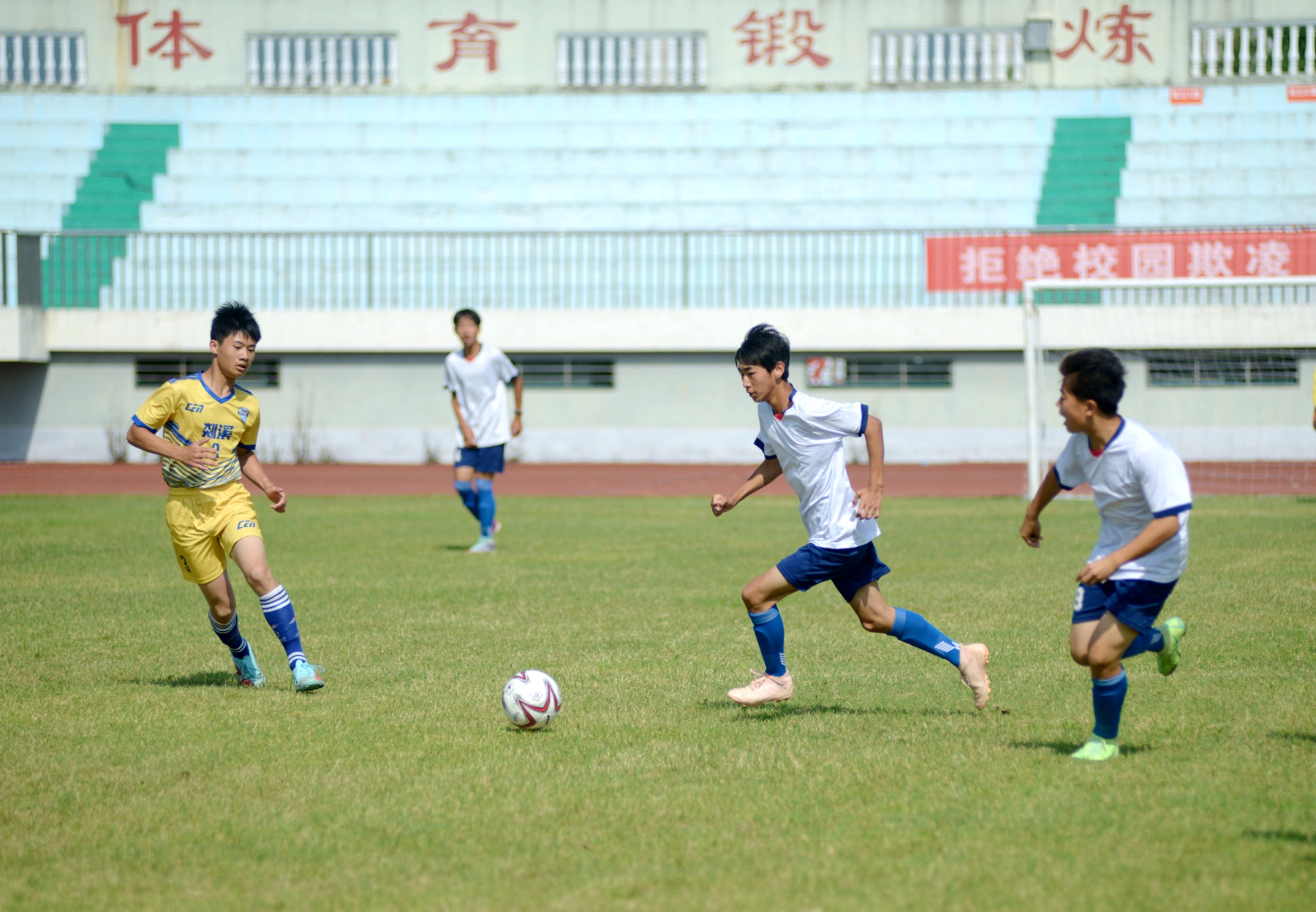 奉化区中学生足球比赛,奉化校园足球联赛