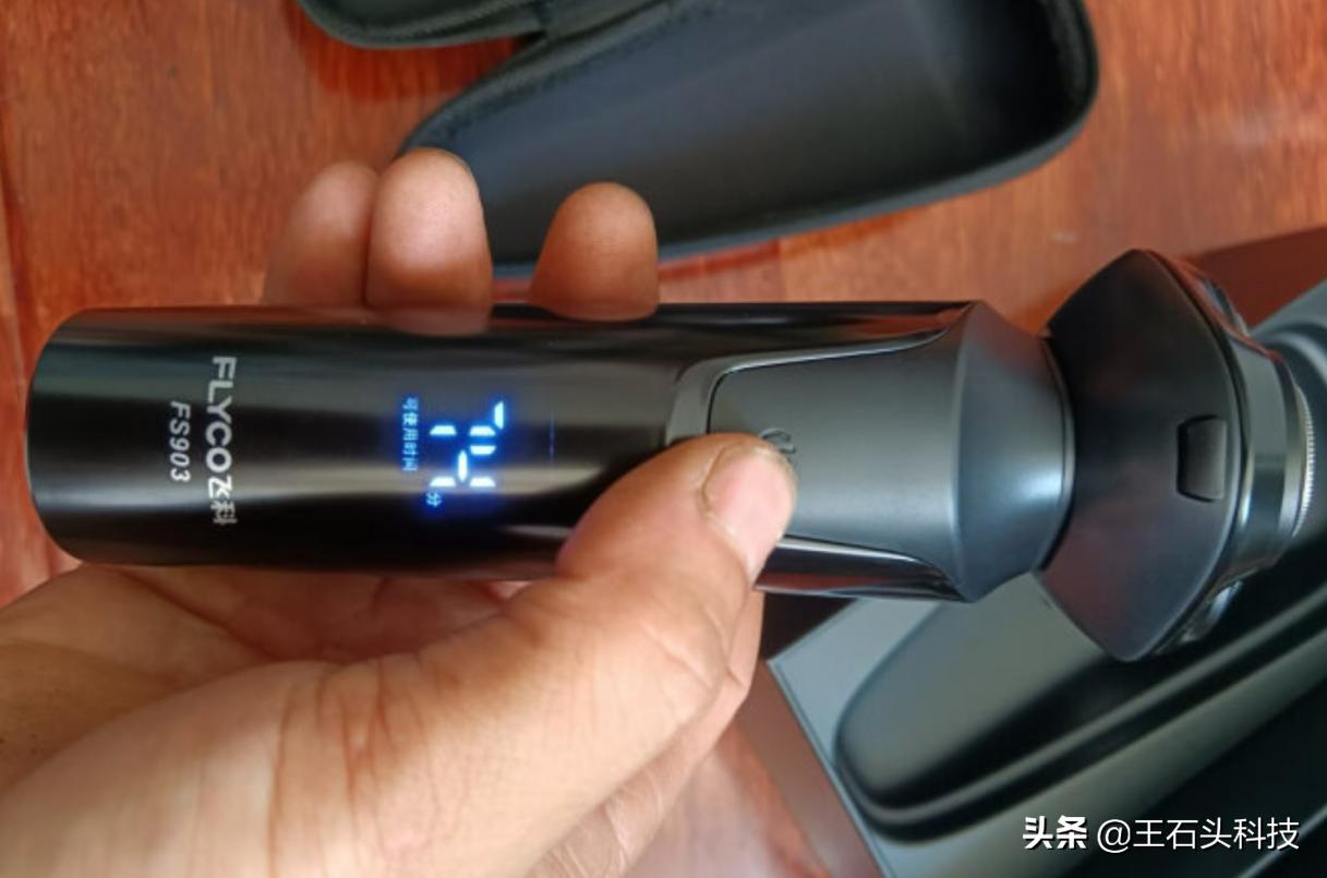 300左右的性价比高的飞利浦剃须刀,300元左右性价比高的剃须刀推荐