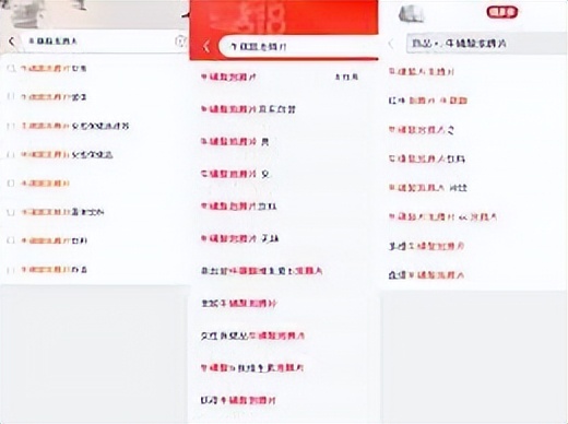 615新闻：国庆阅兵；唐山排队举报反黑；被赋红码；95汽油10元