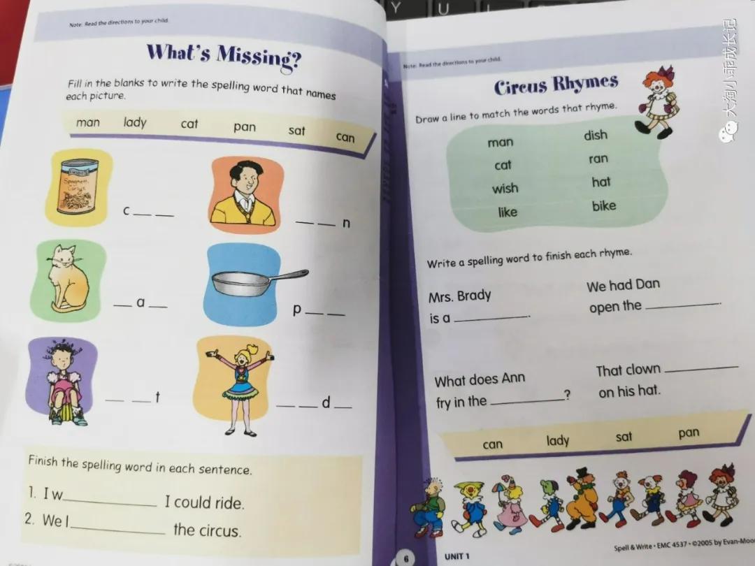 背单词技巧十天背完3500单词,高效背单词且记得牢