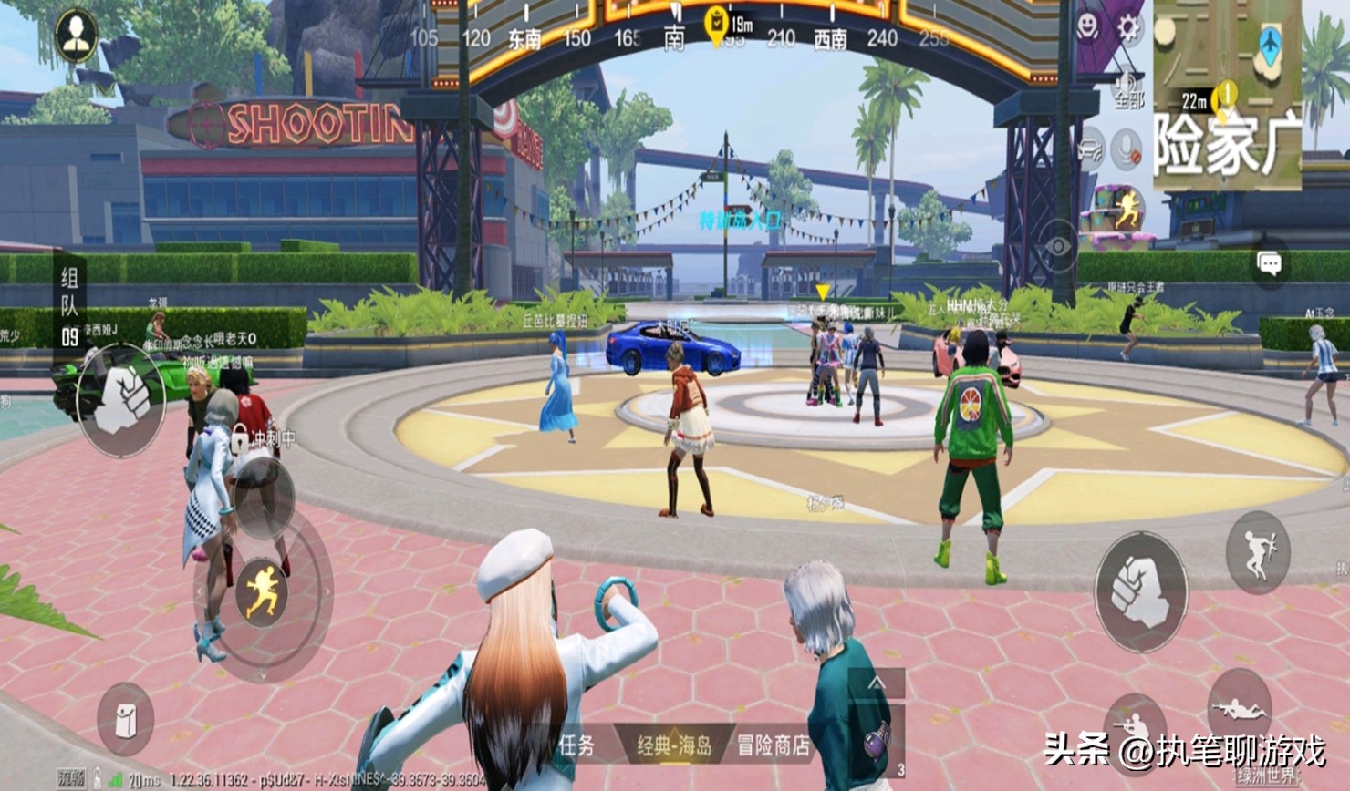 “吃鸡”绿洲变成氪佬世界？老玩家：这算“官方劝退”吗？不玩了