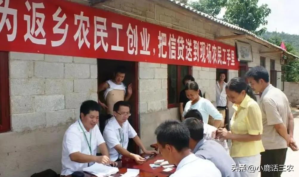 农民的八项补贴直接打入一卡通,农民补贴一卡通全国都可以用吗