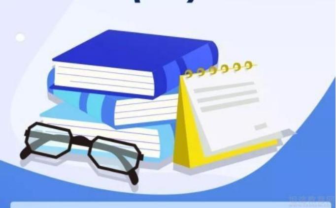 考研复试怎么准备有哪些注意事项,考研复试注意事项和准备哪些