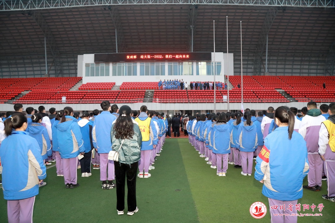 迎大运爱成都内容,迎大运爱成都活动长视频