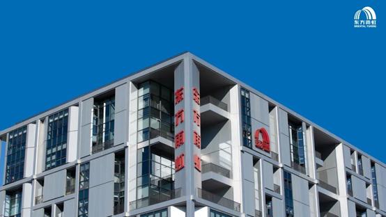 东方雨虹涉足管道,东方雨虹进军管道行业