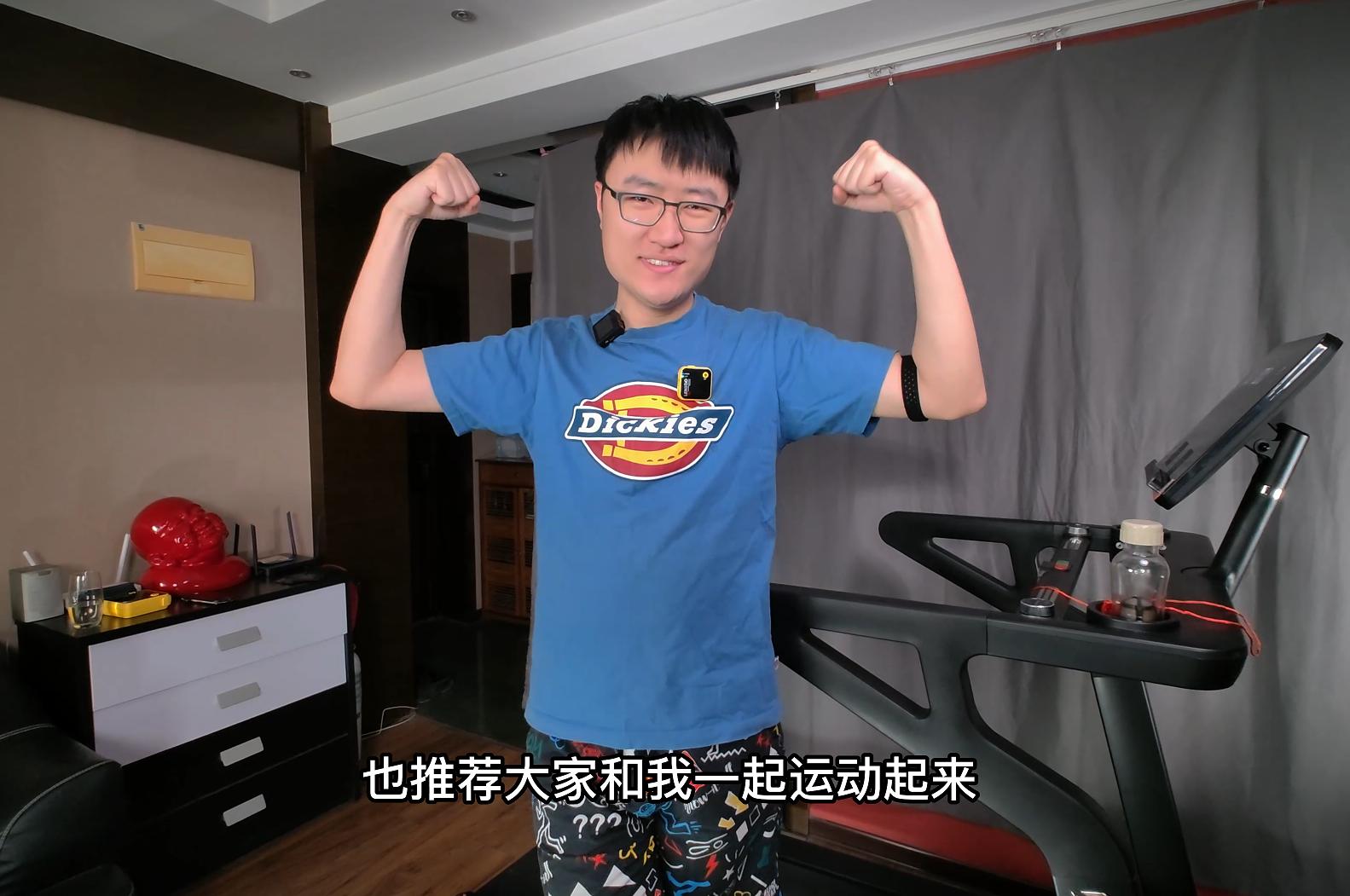 易跑8008ds跑步机怎么样,易跑的跑步机是什么档次的牌子