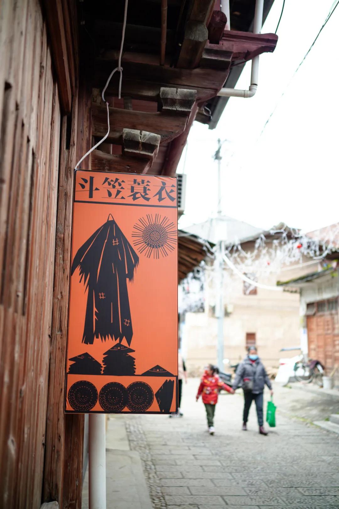 福州古街古镇,福州明清古街美景