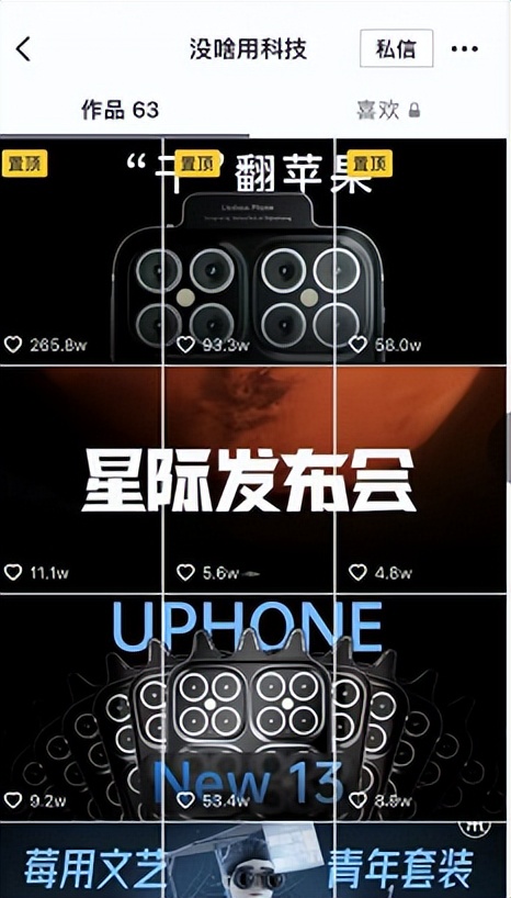 创业攻略起步扩张盈利全指南,创业赚钱心得100例