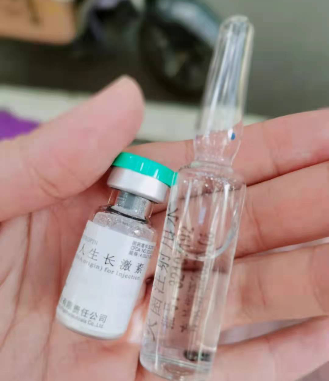 小孩生长激素缺乏怎么办怎样调理,孩子打生长激素适合在什么年龄段