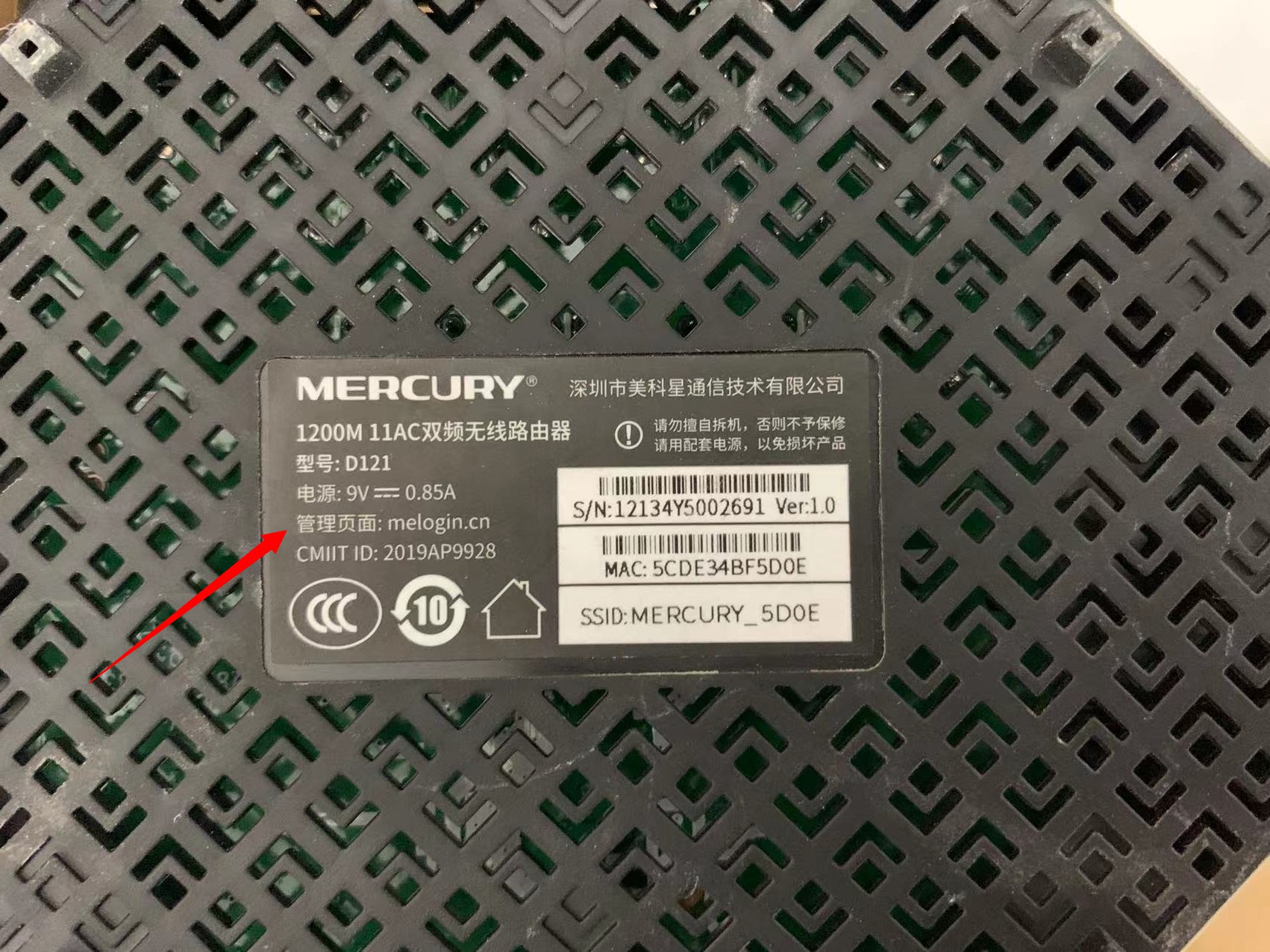 房间wifi信号弱加一个路由器,房间wifi信号弱最佳解决方案